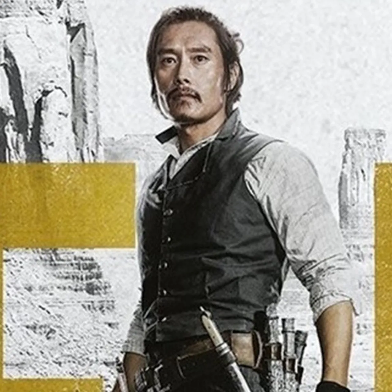 Byung-Hun Lee Magnificent Seven Black Vest