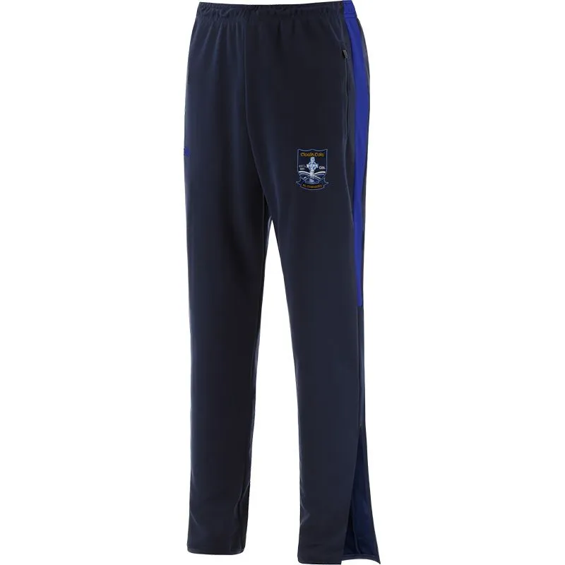 Clones GFC Kids' Aspire Skinny Tracksuit Bottoms