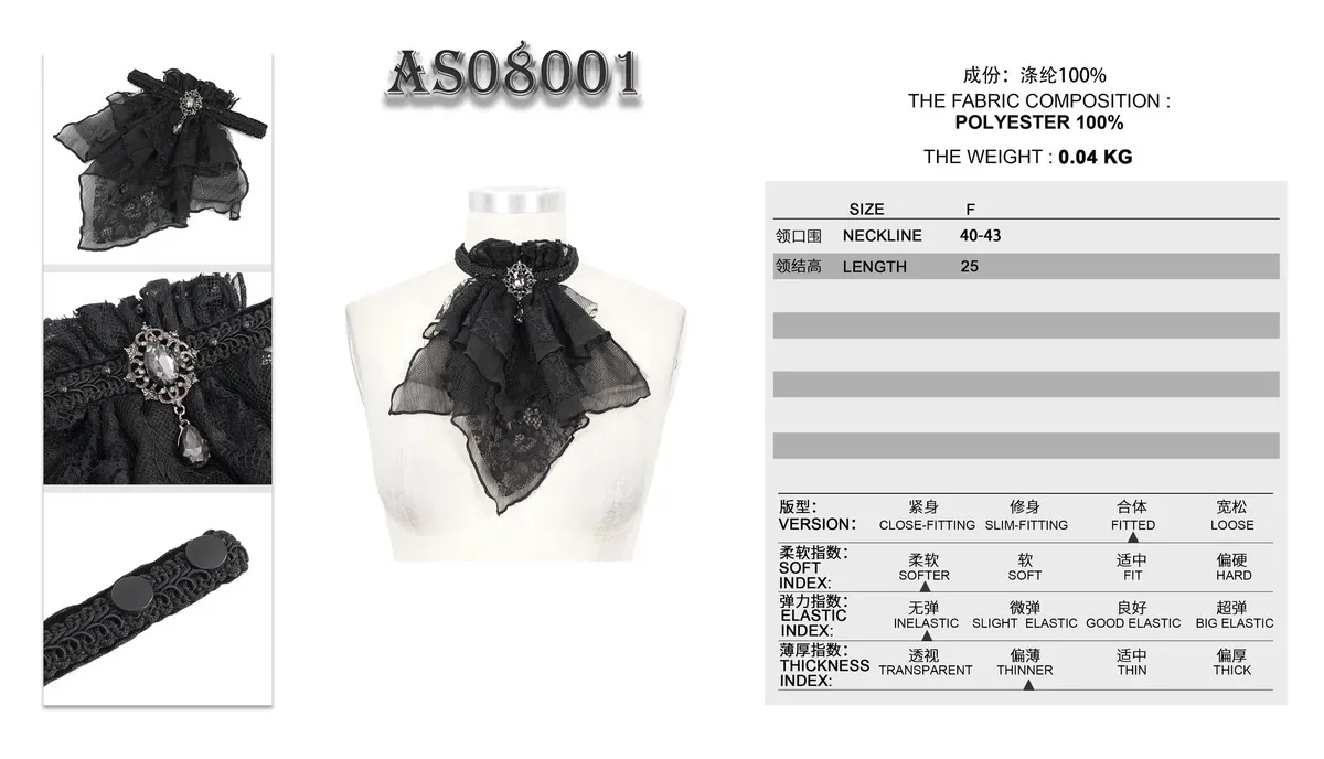 necktie (plastron) DEVIL FASHION - AS08001  -  Metal-shop