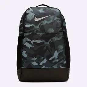 Nike - Brasilia 9.0 Printed Training Backpack - Medium - LIGHT SMOKE GREY/BLACK/METALLIC COOL GREY