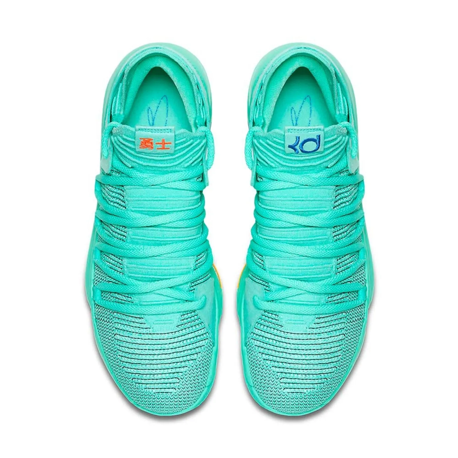 Nike Zoom KD 10 ''City Edition''