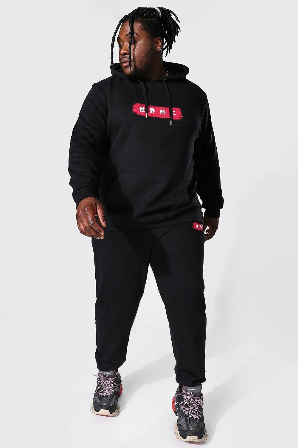 Plus Size Paint Stroke Print Hooded Tracksuit | boohooMAN UK